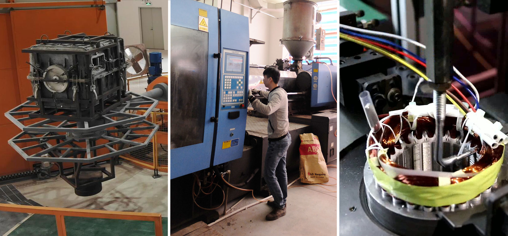 About Us XPOWER Manufacture